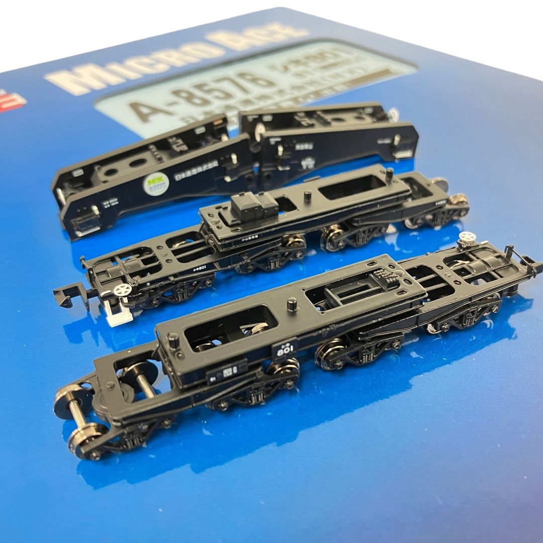 MICRO ACE マイクロエース A-8576 K0002 シキ801形 大物車 B1梁 積荷セット Nゲージ 鉄道模型 中古 美品 N11227026