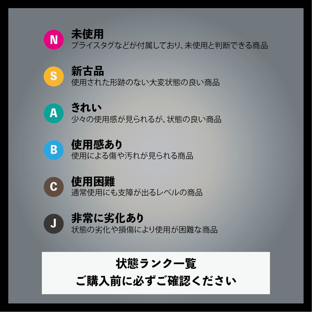 全紐交換無料》希少・初期型・澤村拓一モデル【硬式】アンダーアーマー