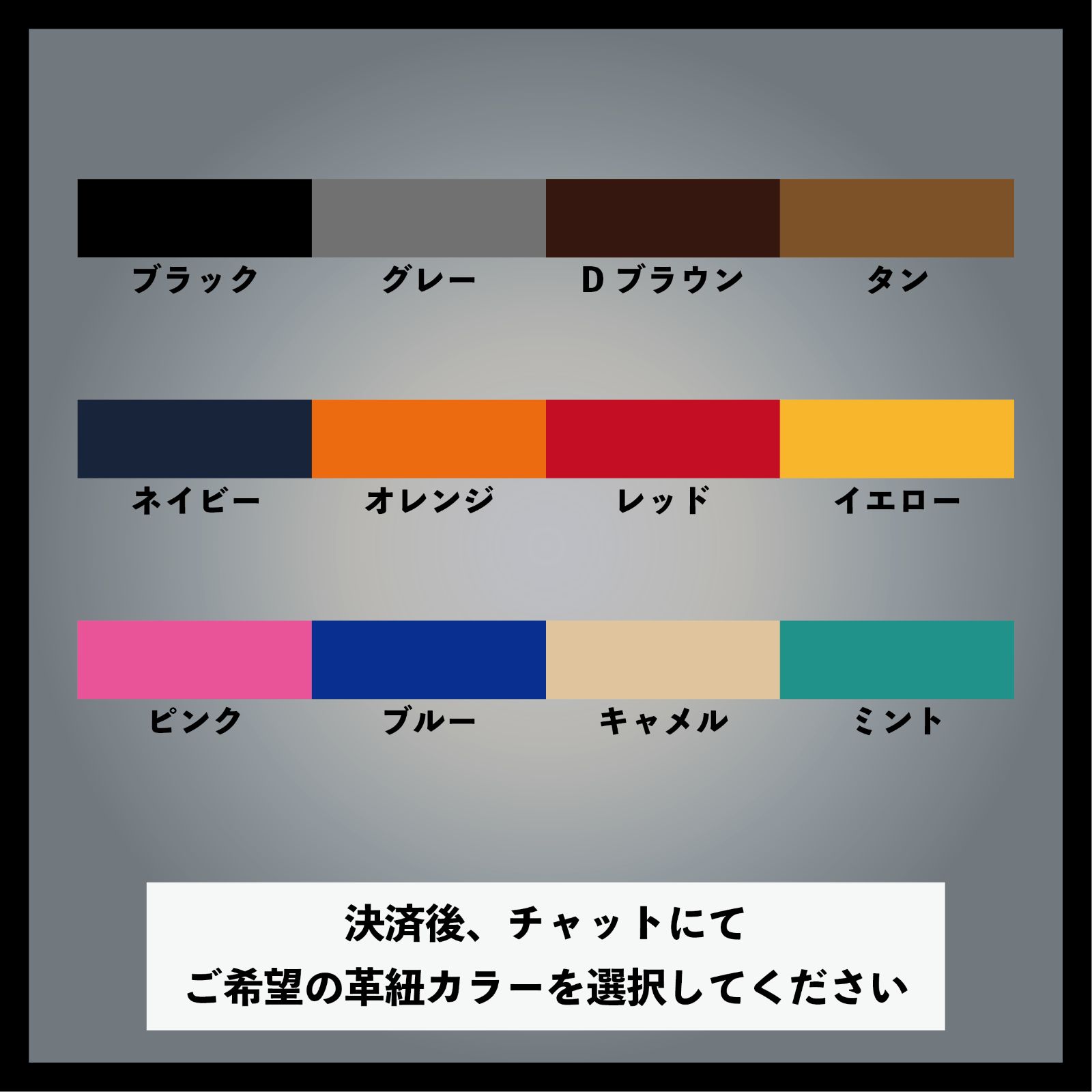 全紐交換無料》希少・初期型・澤村拓一モデル【硬式】アンダーアーマー