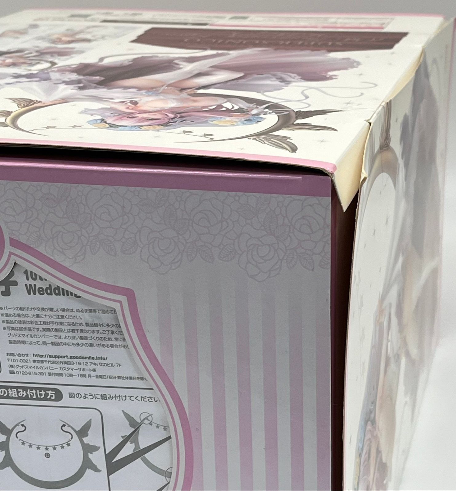 すーぱーそに子 10th Anniversary Figure Wedding Ver. 1/6スケール 