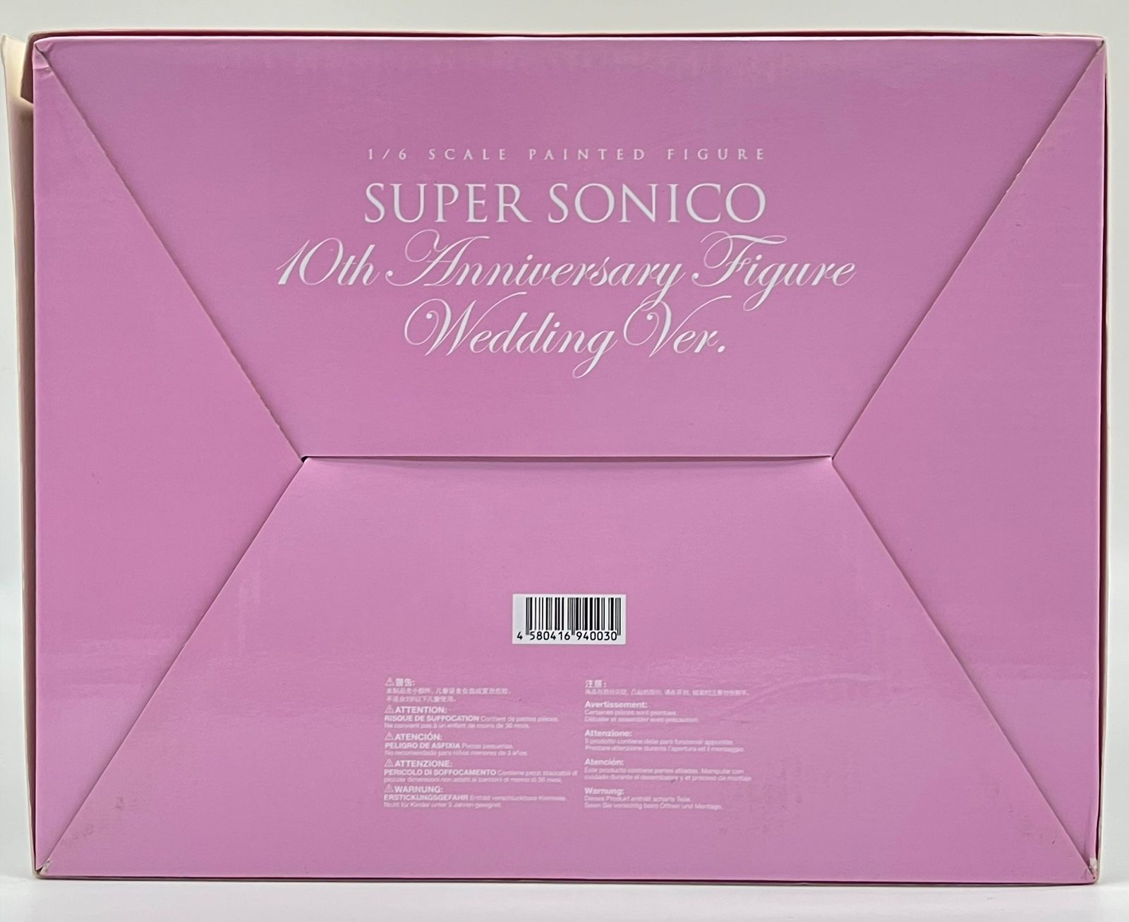 すーぱーそに子 10th Anniversary Figure Wedding Ver. 1/6スケール 