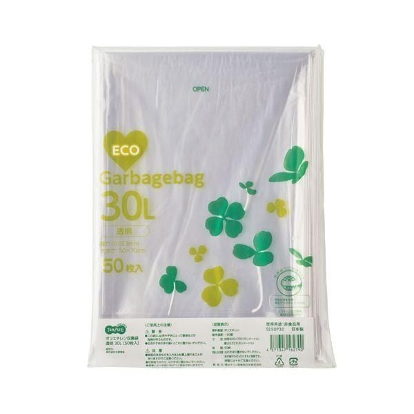 (まとめ）TANOSEE ポリエチレン収集袋 透明 30L 50枚入×15パック〔×3セット〕