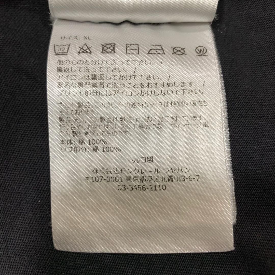 モンクレール ラバーワッペン ブラック XL Tシャツ 国内正規品 5S506