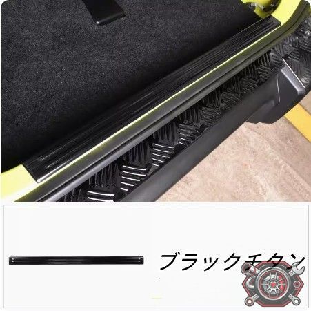 売れ筋新品 ジムニー JB74 2018-2022 サイド ドア ランニングボード ステップカバー ガーニッシュcp1