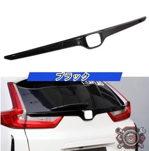 RIER リア ローデン コート 黒