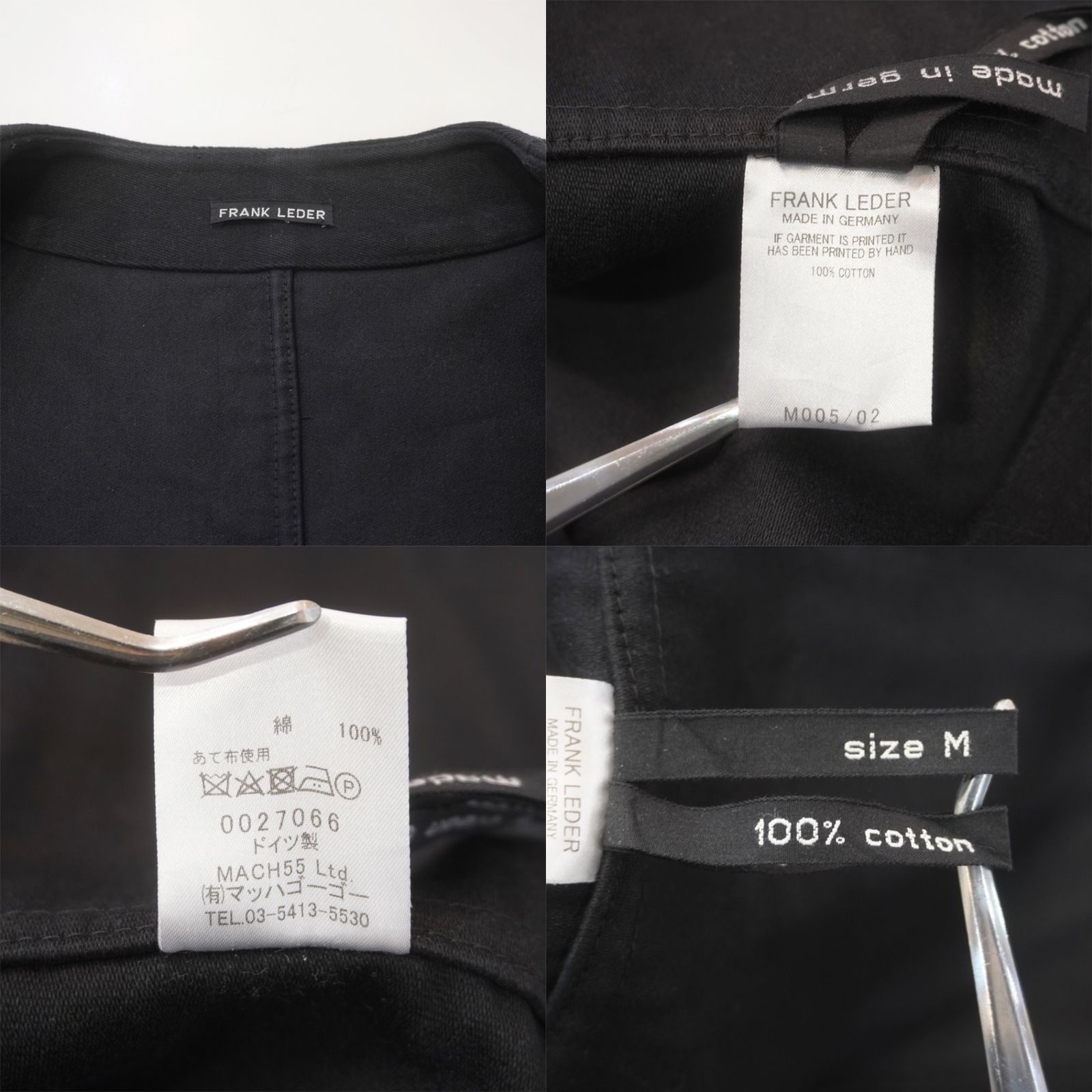 FRANKLEDER (M) 綿100 コットンベスト フランクリーダー 0027066 