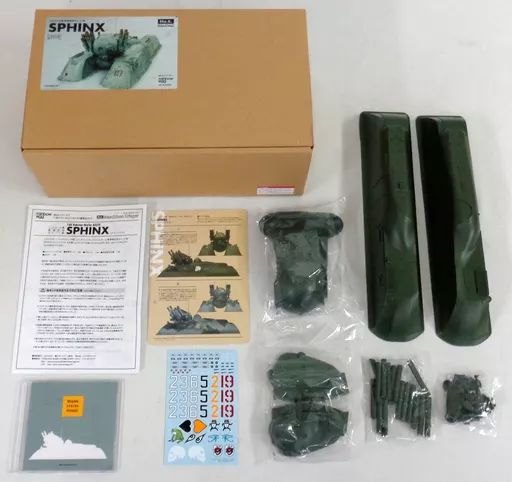 【中古】プラモデル 1/35 シュトラール軍 野戦自走ロケット砲 SPHINX -スフィンクス- 「Ma.K. マシーネンクリーガー Zbv3000」 レジンキャストキット [MK-07]