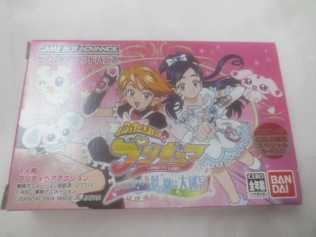 ゲーム ゲームボーイアドバンス ソフト ふたりはプリキュア　ありえな〜い夢の園は大迷宮 箱 説明書 付き 中古品