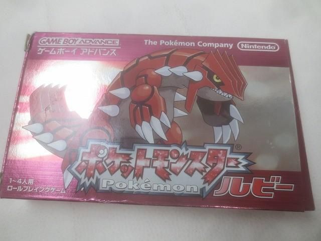 ゲーム ゲームボーイアドバンス ソフト ポケットモンスター ルビー 箱 説明書 付き 中古品