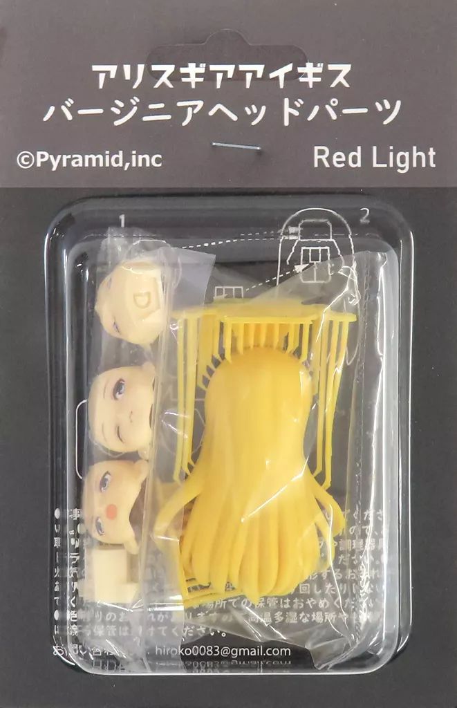 【中古】プラモデル バージニアヘッドパーツ 「アリス・ギア・アイギス」 ディティールアップパーツ(カラーレジンキャストキット)