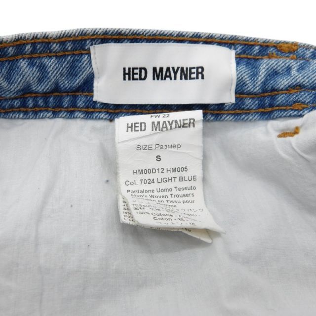 HED MAYNER 22aw MULTI POCKET PANTS DENIM サイズS HM00D12HM005 ヘドメイナー マルチ ポケット パンツ デニム ボトムス 大名店