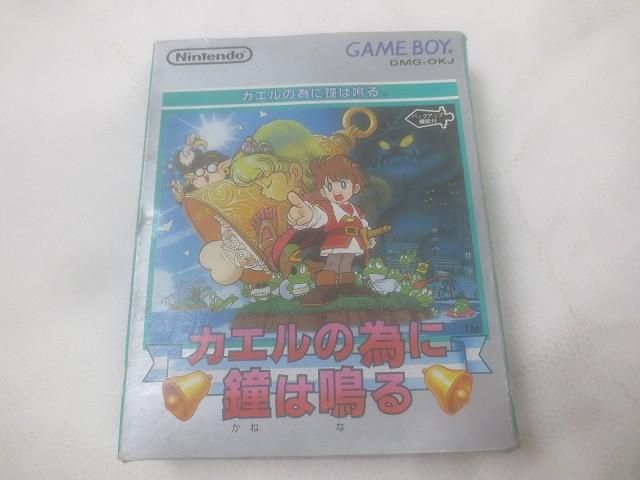ゲーム ゲームボーイ ソフト カエルの為に鐘は鳴る 箱 説明書 付き 中古品