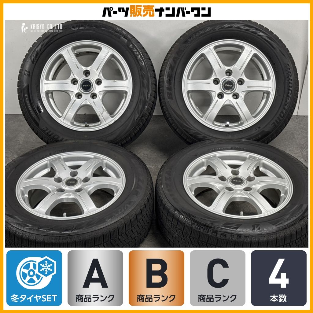 【ノア ヴォクシー 等に】FEID 15in 6J +48 PCD114.3 ブリヂストン ブリザック VRX2 195/65R15 エスクァイア スタッドレス 即納可能