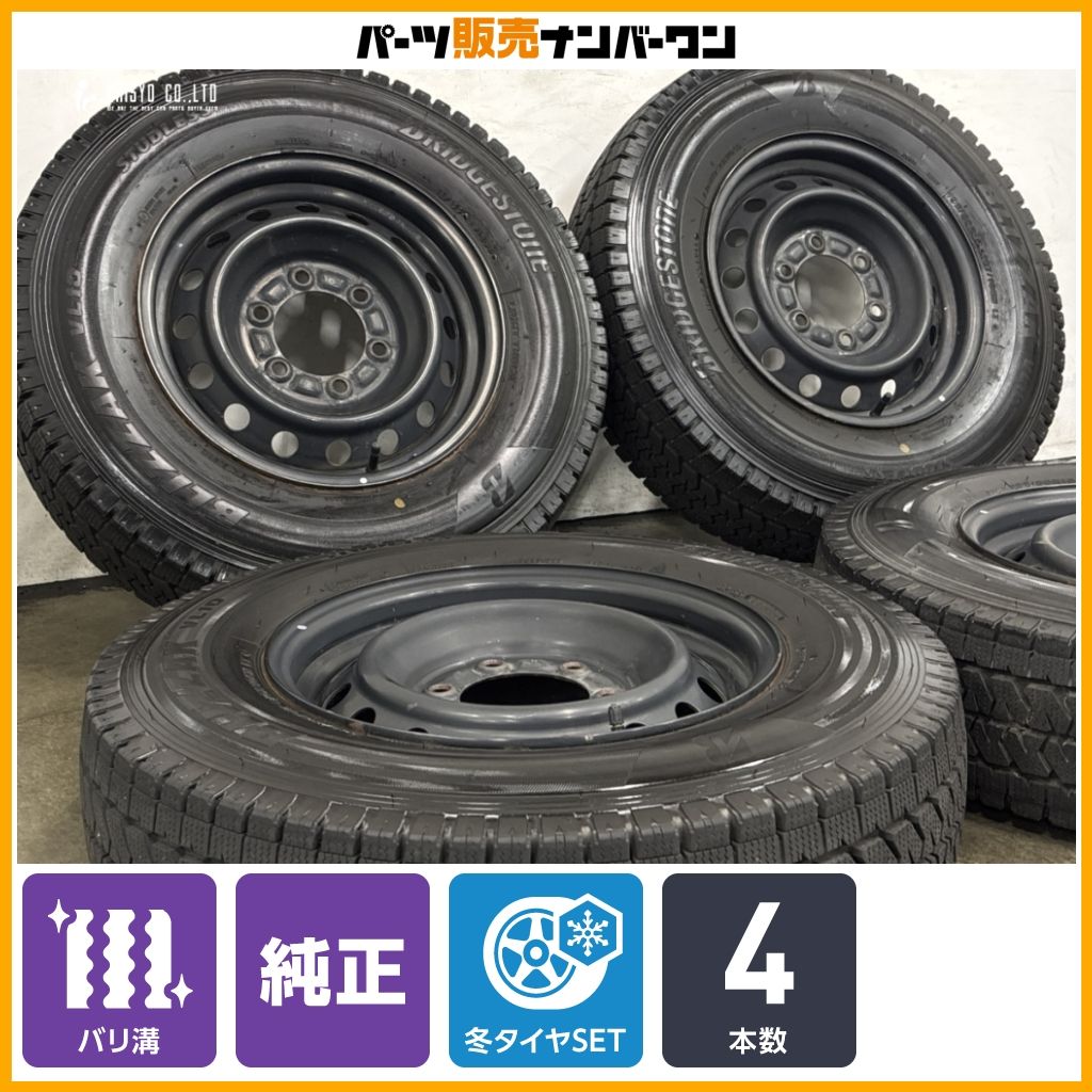 バリ溝】トヨタ 200 ハイエース 純正 15in 6J +33 PCD139.7