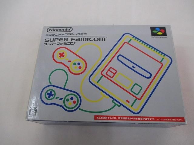 中古品 ゲーム ニンテンドークラシックミニ 本体 スーパーファミコン CLV-301 動作品 箱付き