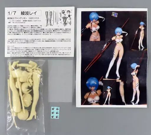 【中古】フィギュア 綾波レイ(ボンテージ.プラグスーツ?) 「新世紀エヴァンゲリオン」 1/7 ガレージキット ワンダーフェスティバル2009夏＆イベント限定