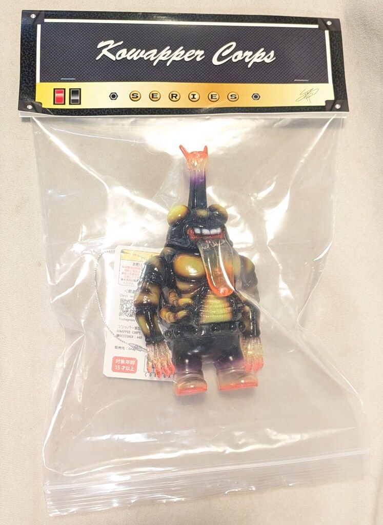 SnapTap コワッパー軍団シリーズ Hell Helmet BURNING
