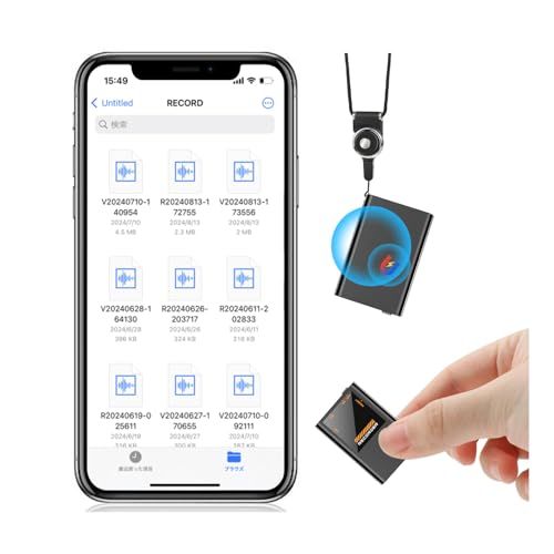 QZTCAMERA 16GB 小型ボイスレコーダー 磁石付き 薄型ICレコーダー 長時間録音機 30時間連続録音 最大1138時間保存 早送 巻き戻し ノイズキャンセリング クリア録音 ワンタッチ録音 簡単操作 音声検知 OTG機能 Wind 1a3a3392