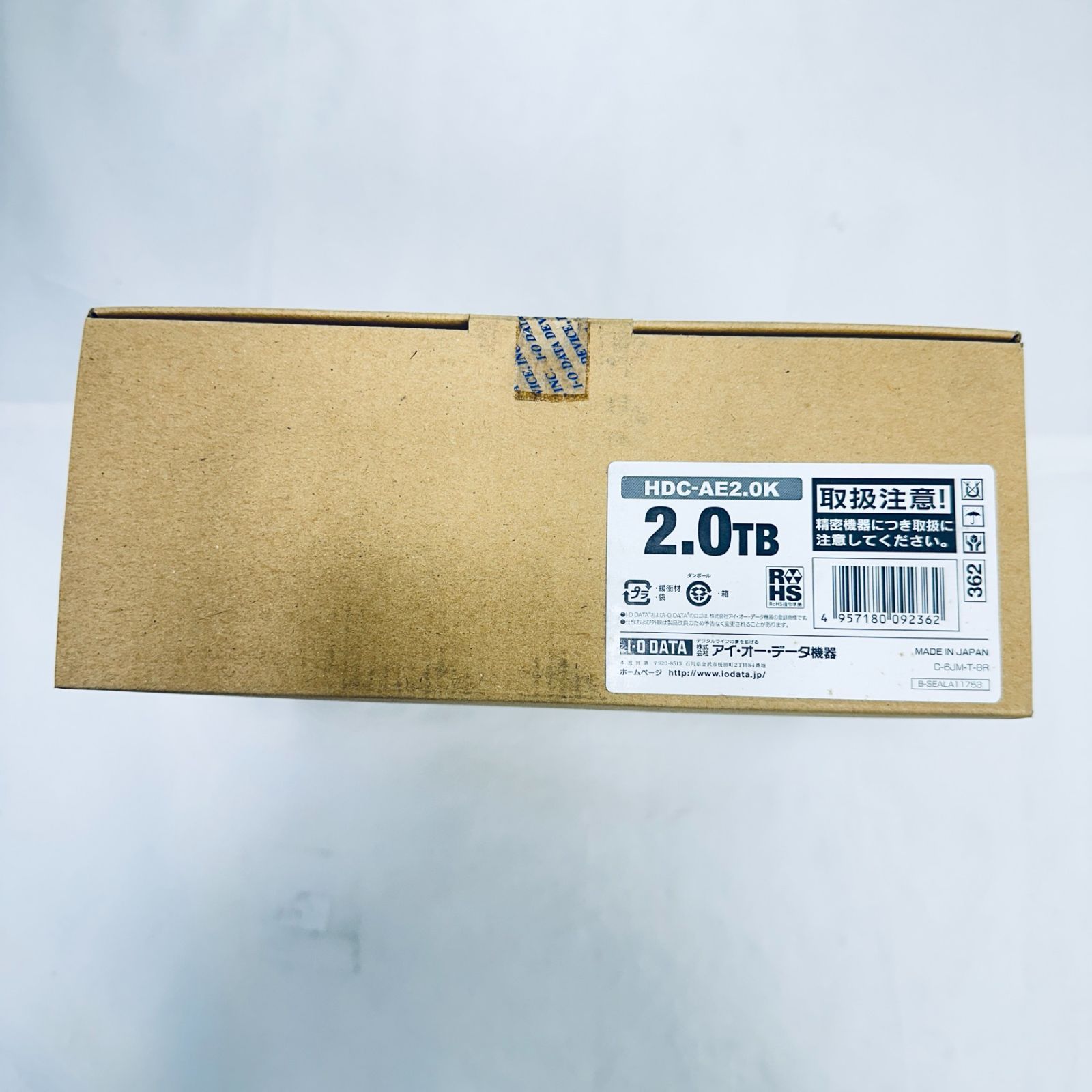 【最終在庫】未開封 I・O DATA 2TB 外付けハードディスクHDDHDC-AE2.0K