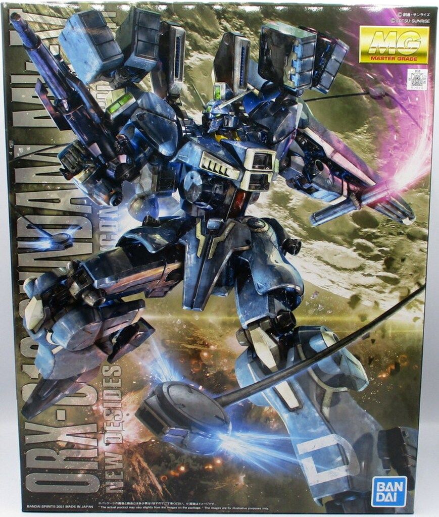 BANDAI SPIRITS MG ガンダムMk-V