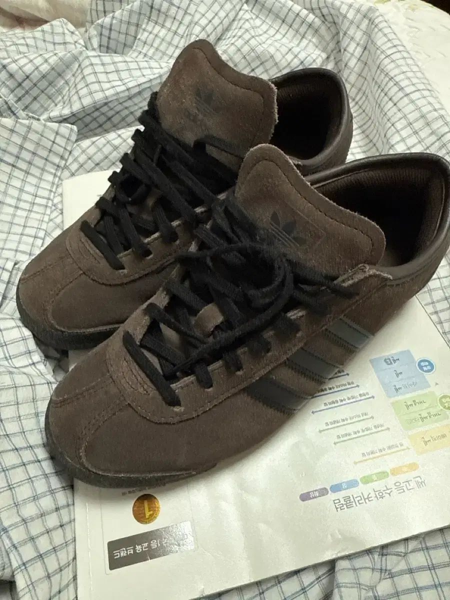 アディダス イタリア 70s DARK BROWN BLACK