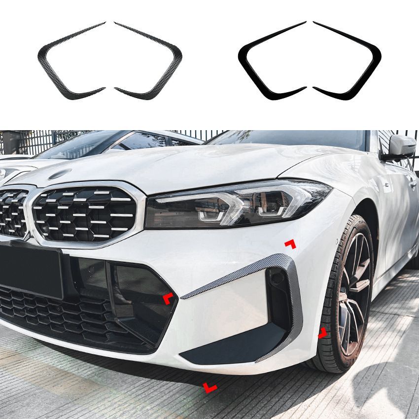 BMW 3シリーズ G20/G21 LCI M Sport (BMW 3 Series)2023+専用フロントカナードABS製カーボン調/ピアノブラック2色ドレスアップ効果抜群空力性能向上走行安定性UP簡単取付軽量高強度耐候性抜群スタイリッシュおすすめ送料無料