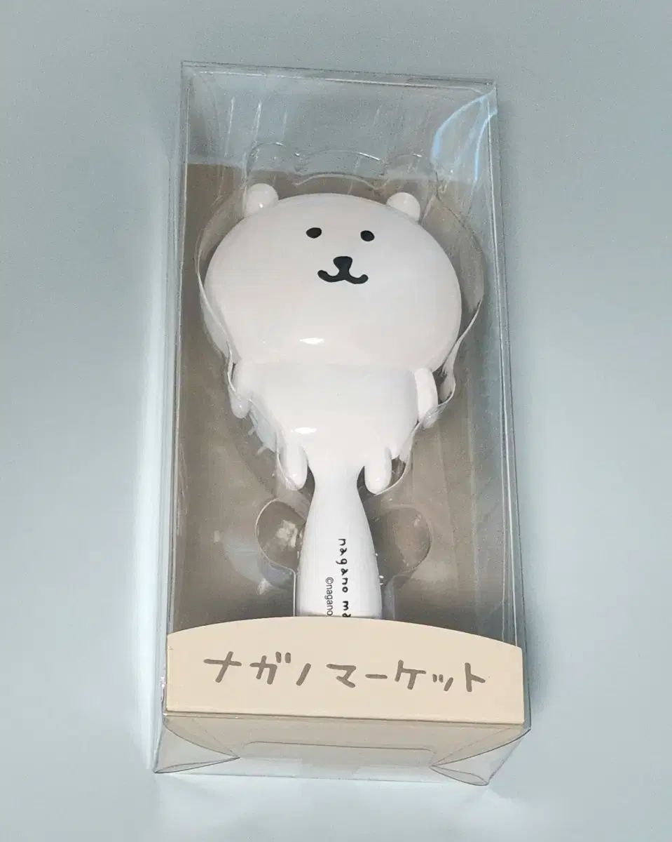 自分ツッコミくま ちいかわ ブラッシュ