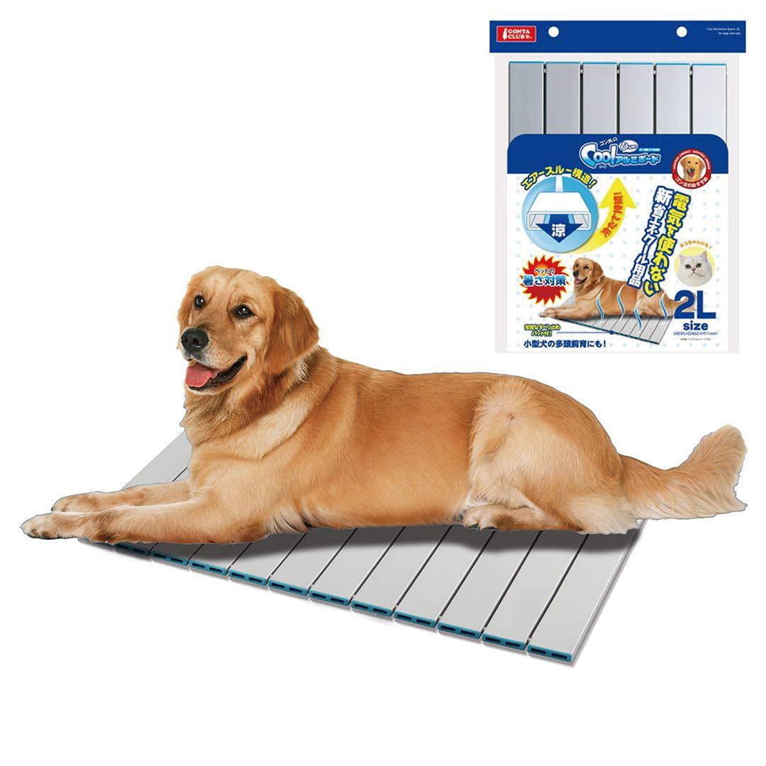 マルカン ゴン太のクールひんやりアルミボード 2L 犬猫用 エアスルー構造 折りたたみ可 すべり止め付 熱中症対策 暑さ対策as a16c3c8a