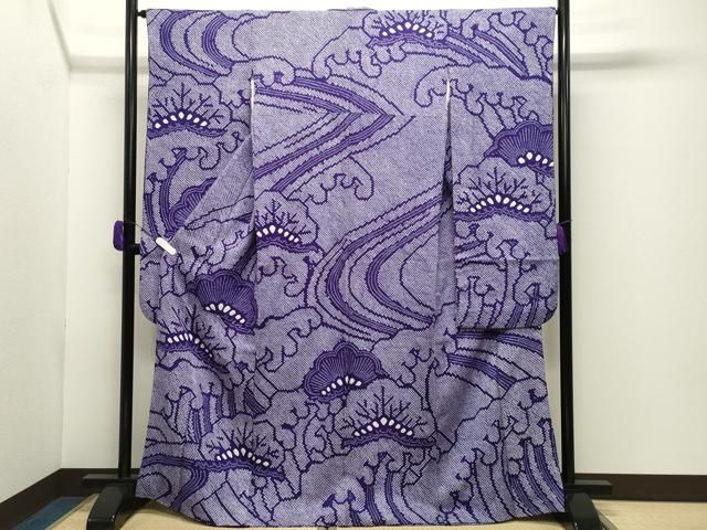 平和屋着物●豪華振袖 総絞り 立波松文 正絹 逸品 CABD9287gh