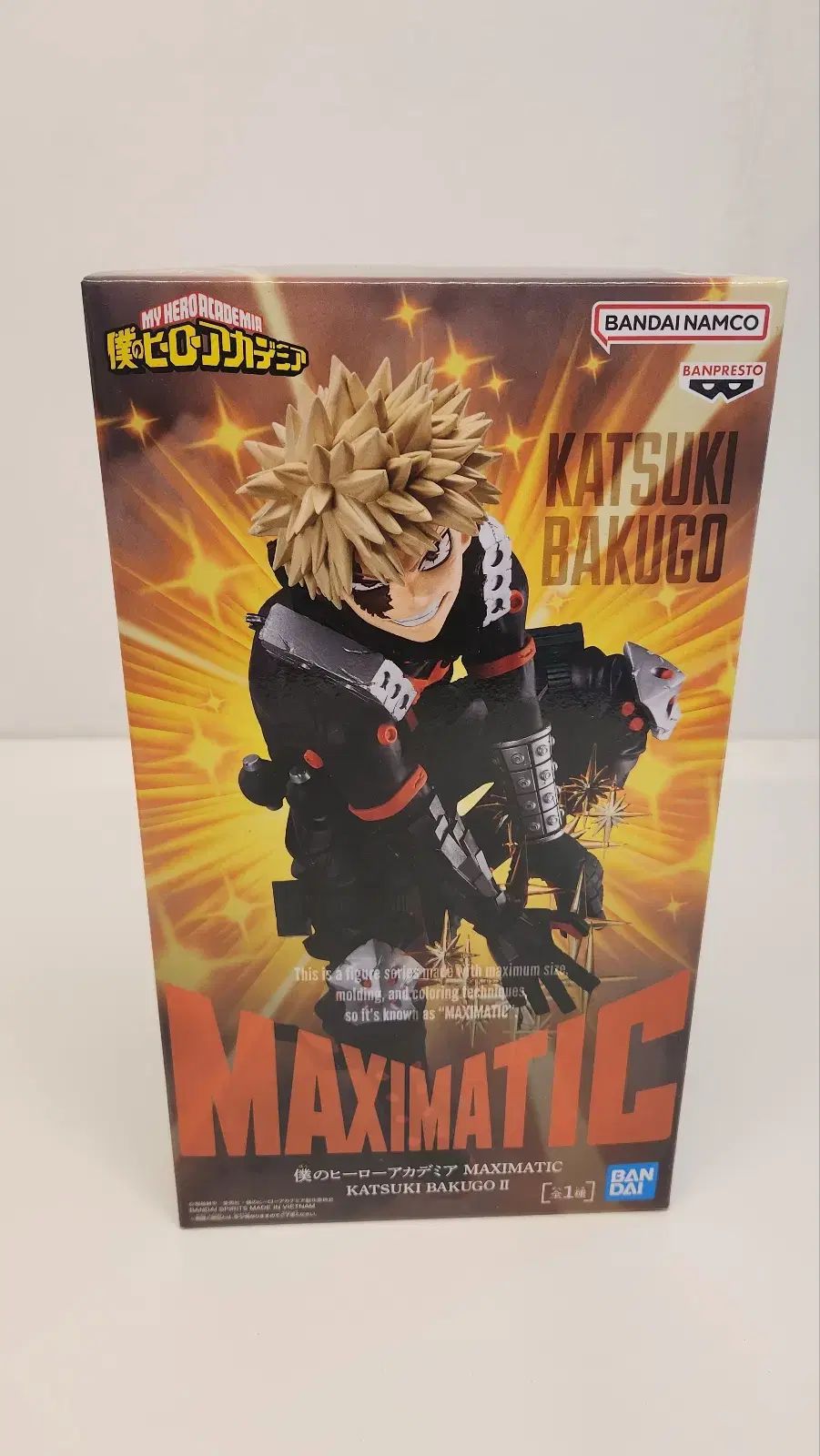 BANPRESTO(バンプレスト) マキシマティック 僕のヒーローアカデミア 爆豪 勝己 フィギュア