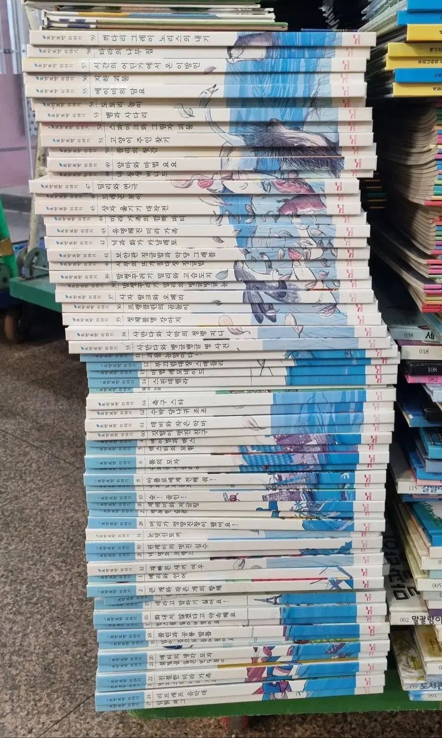 子供向けの本 小説 またたき物語 幸せなアリス 64巻 セット 子供向けの本