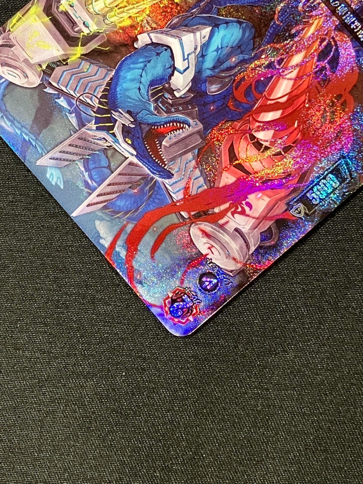 カードファイト!! ヴァンガード 旋虐竜 ベリジェアクロ RRR DZ-BT12