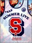 「SUMMER LIVE 2003」 流石だスペシャルボックス (通常版) [DVD]
