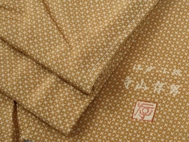 平和屋着物●江戸小紋　寺山存男　吉祥文　正絹　逸品　未使用　CABE3057yc