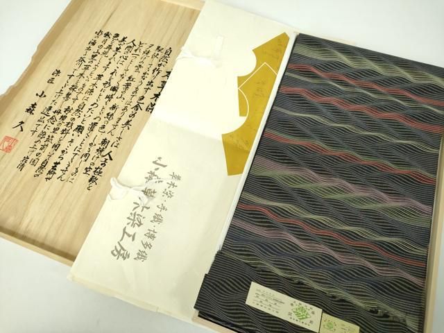 平和屋着物●極上 本場筑前博多織 草木染 手織工房 染匠：小森久 全通柄袋帯 金糸 たとう紙・証紙・共箱付 正絹 逸品 未使用 DABE5285ps