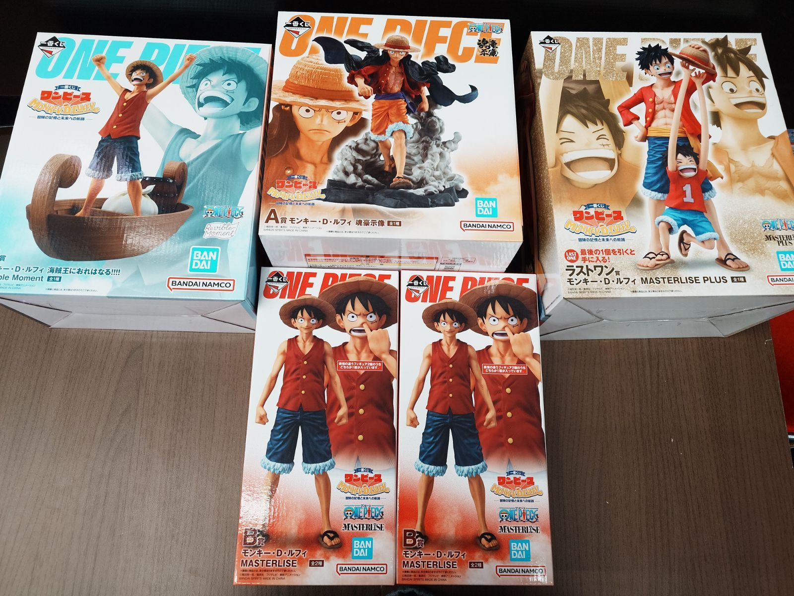 一番くじ ワンピース MONKEY.D.LUFFY－冒険の記憶と未来への航路－ A賞