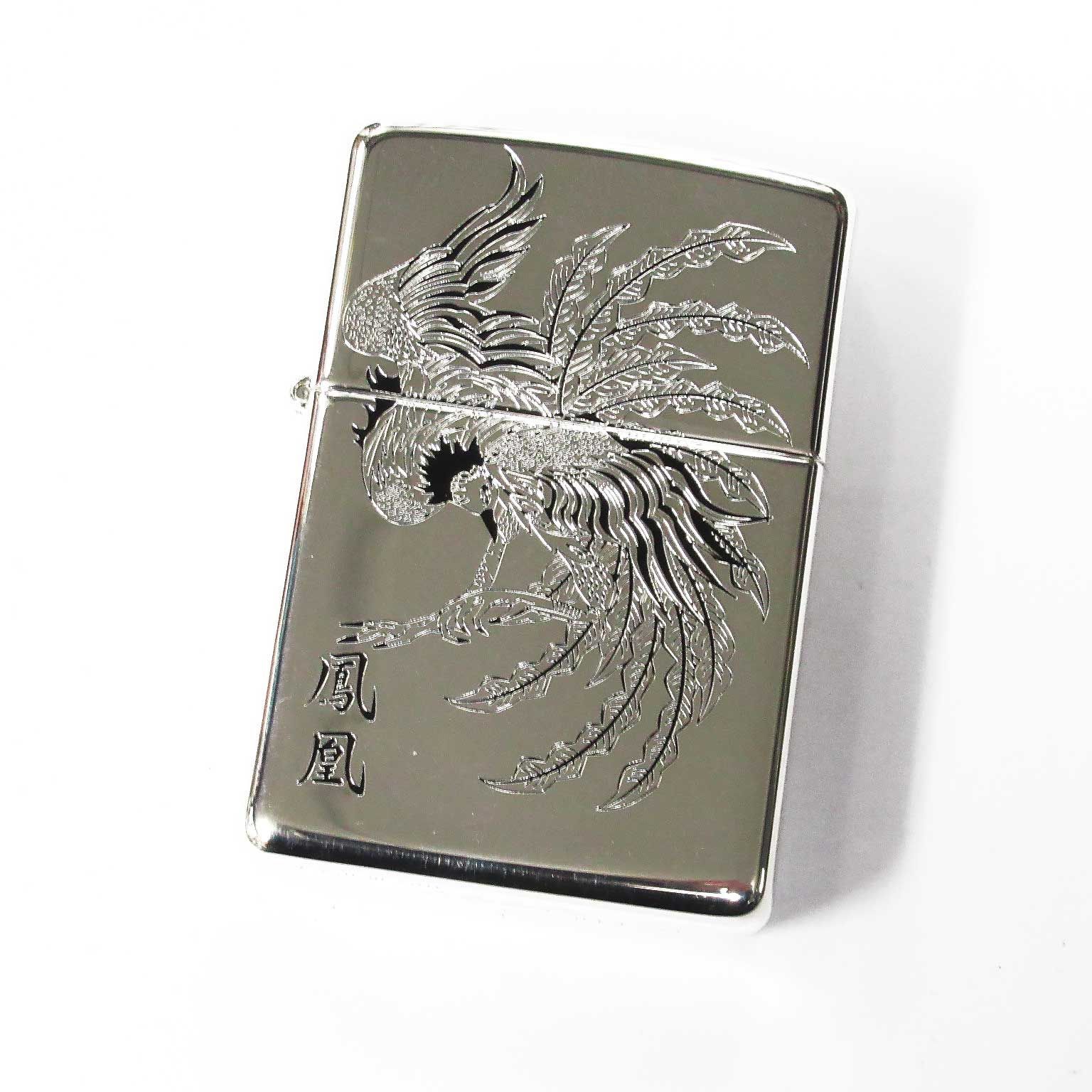 Zippo ジッポーライター スターリングシルバー 鳳凰 2005年製 シルバー 銀