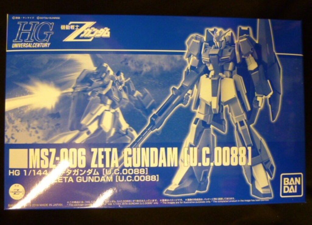 バンダイ HGUC 1/144 ゼータガンダム[U.C.0088]