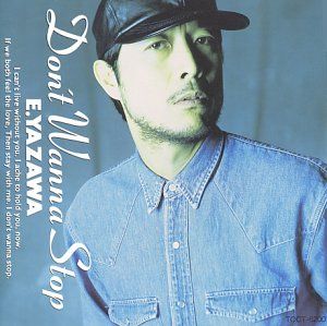 CD)DON'T WANNA STOP - 矢沢永吉／矢沢永吉 - メルカリ