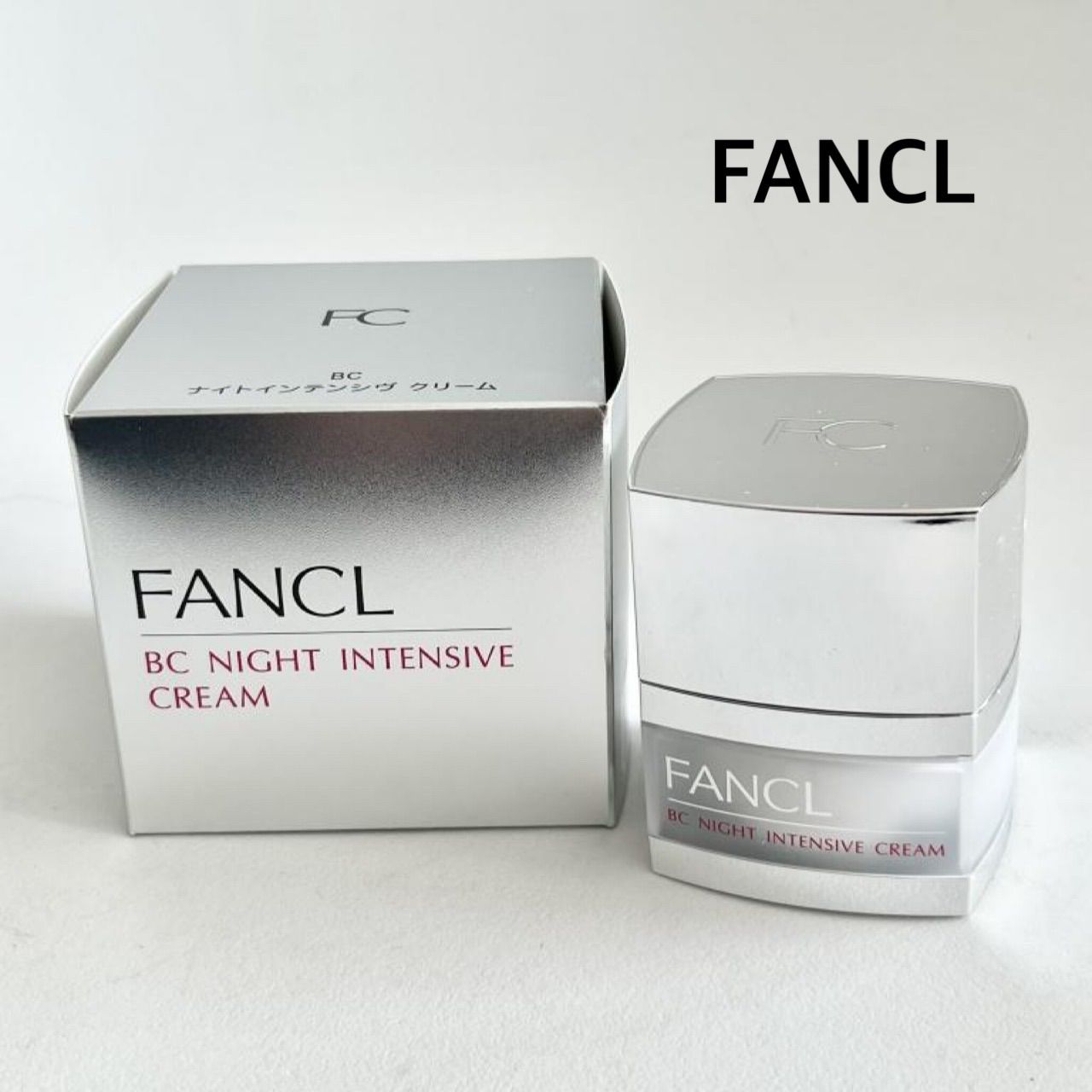 未使用】 FANCL ファンケル BC ナイトインテンシヴクリームb 美容 