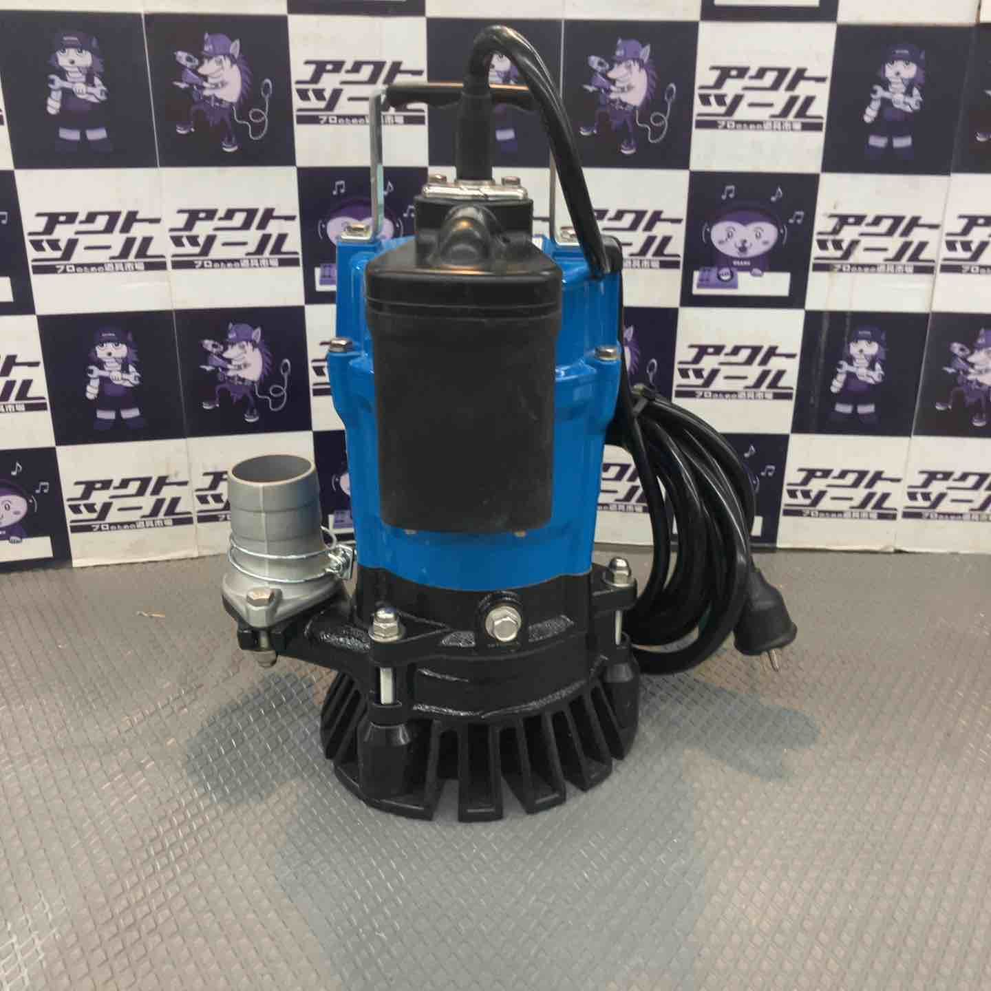 中古品】ツルミ(鶴見製作所) 泥水工事排水用自動水中ポンプ HSE2.4S 