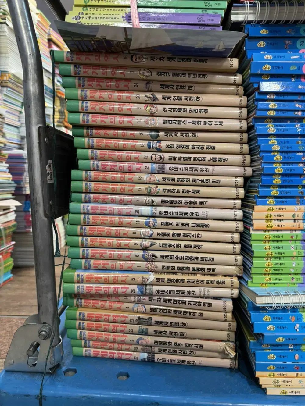 エリート学習漫画 論述世界歴史 SAMSUNG堂 28巻 セット 小学生用本