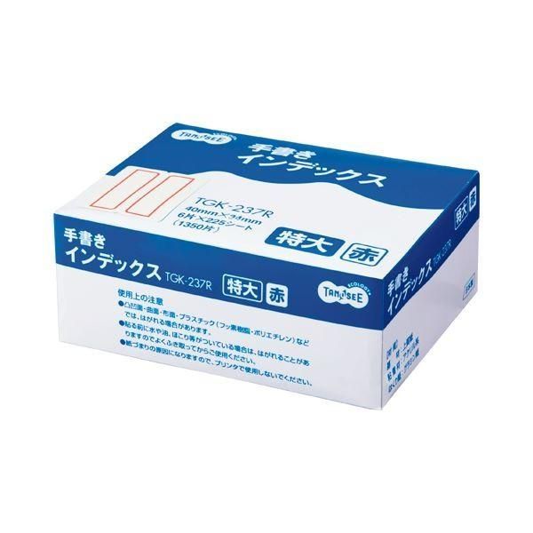 (まとめ) TANOSEE 手書きインデックス 特大 40×34mm 赤枠 業務用パック 1パック（1350片：6片×225シート） 〔×10セット〕