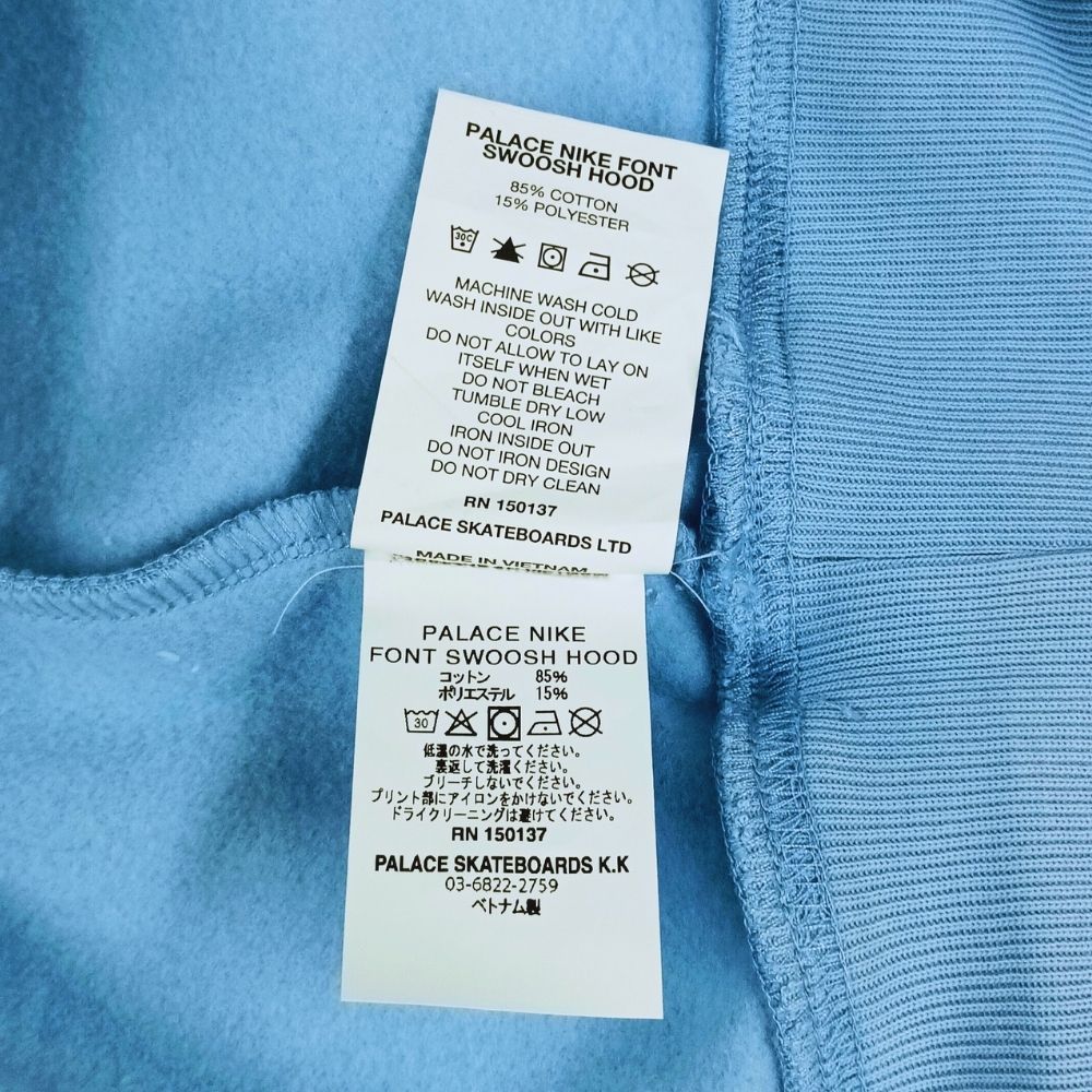 PALACE パレス × NIKE ナイキ P28NHD004 Font Swoosh Hood スウェット