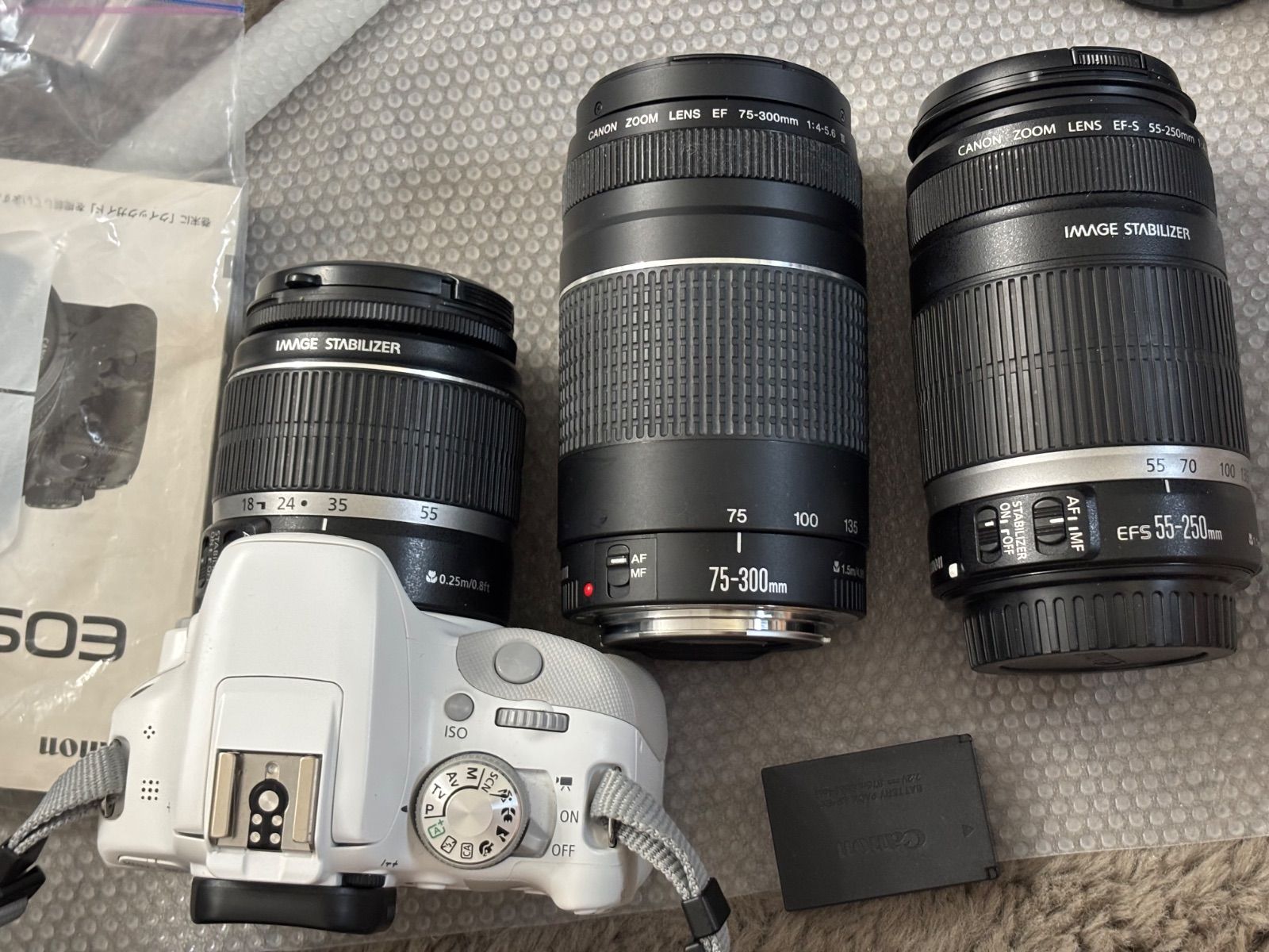 Canon EOS Kiss X7 　　26040505