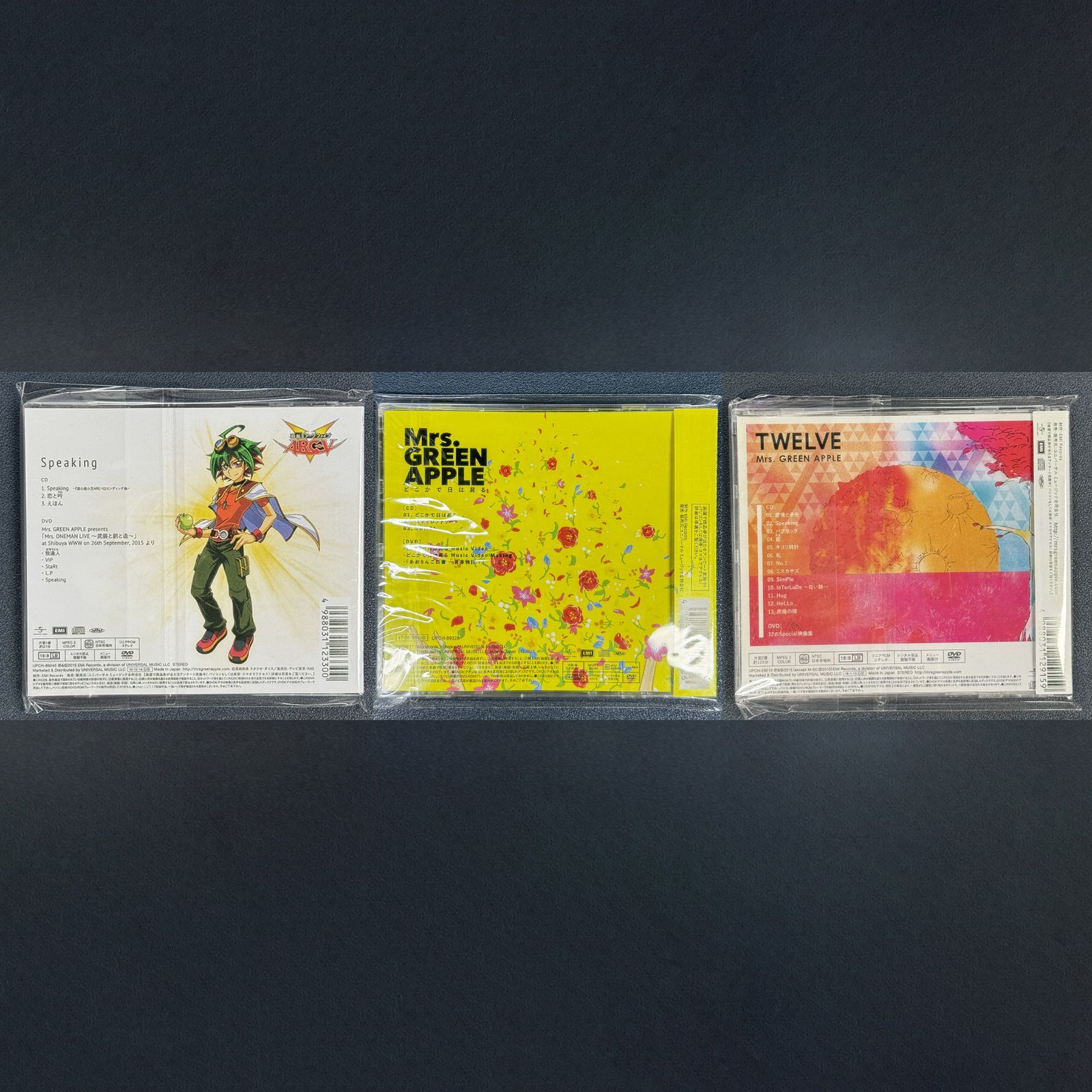 Mrs.GREEN APPLE 初回限定盤 CD 3点 - メルカリ