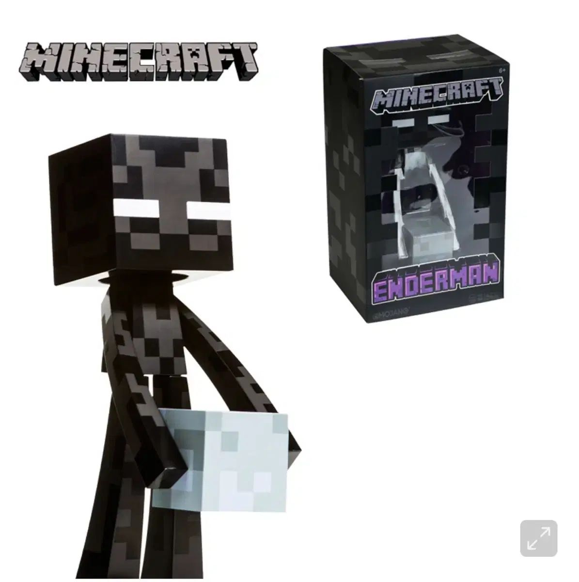 Minecraft（マインクラフト） Vinyl アンダ―マン フィギュア