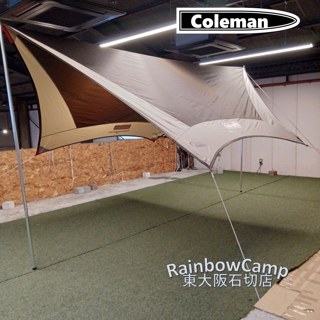 ◆Coleman(コールマン) ウェザーマスター ヘキサタープII 約470 ×420×240(h)cm ［美品］
