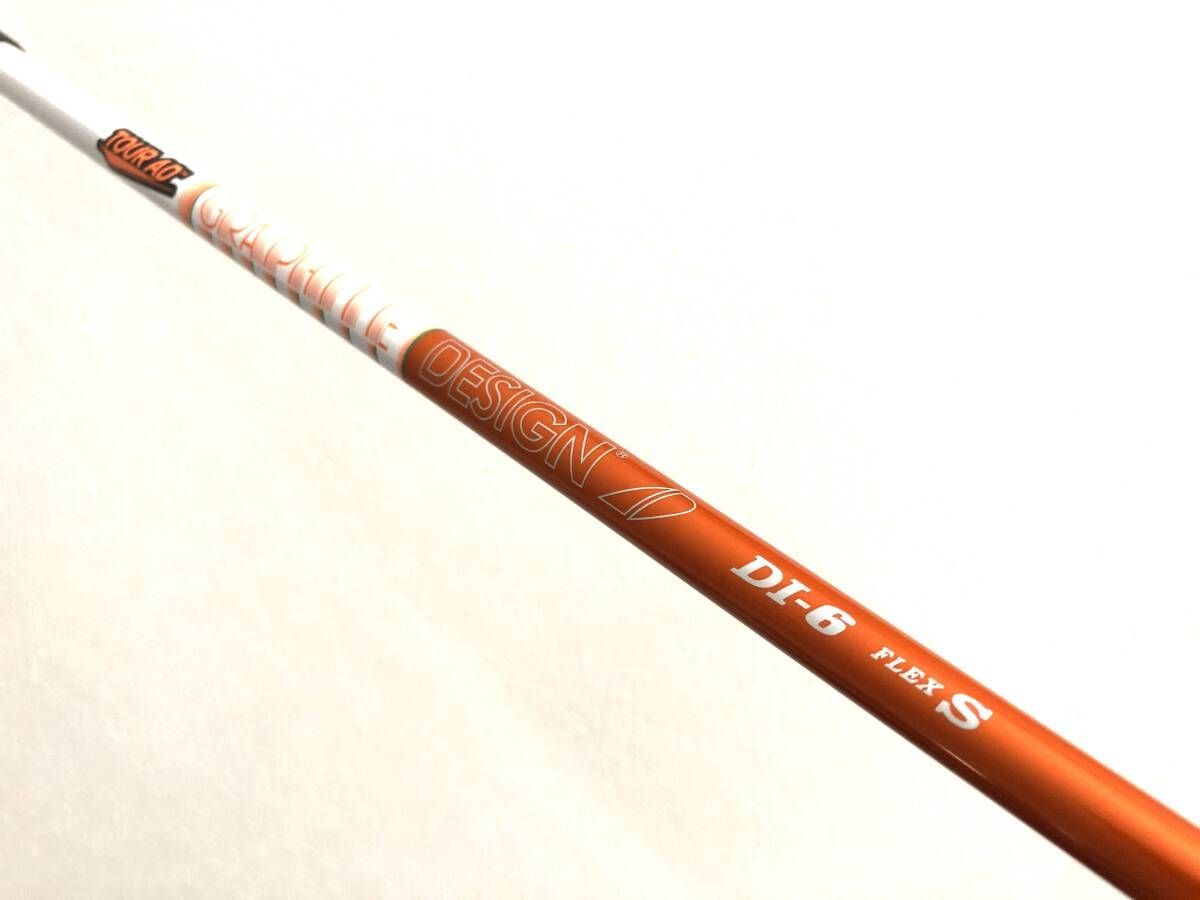 タイトリスト スリーブ付 ツアーAD TOURAD DI-6 S 1W用 シャフト 日本仕様正規品　GT1 GT2 GT3 GT4 TSR1 TSR2 TSR3 TSR4
