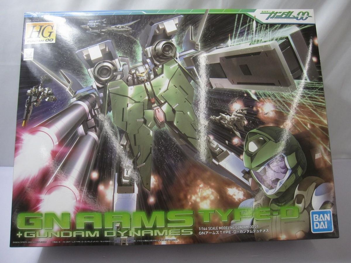 【まとめ売り 未組立】 ホビー ガンプラ HG 1/144 GNアームズTYPE-D +ガンダムデュナメス ガンダムOO